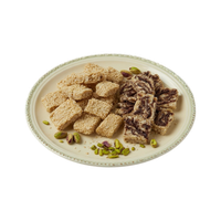 Halvah