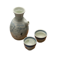 Sake