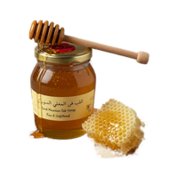 Saudi Honey