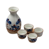 Sake